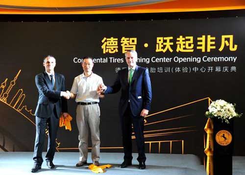 【中国德富塑料网】马牌轮胎亚太首家培训中心建在安徽