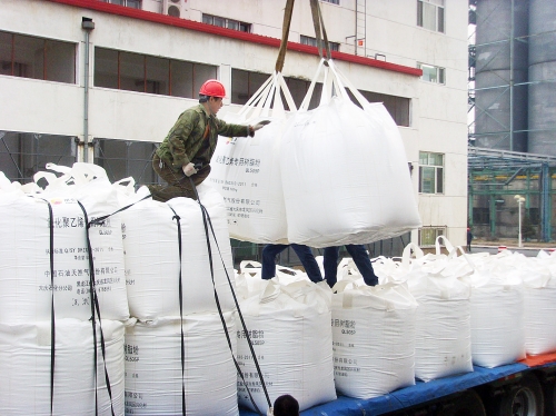 大庆石化塑料厂包装生产线试运成功