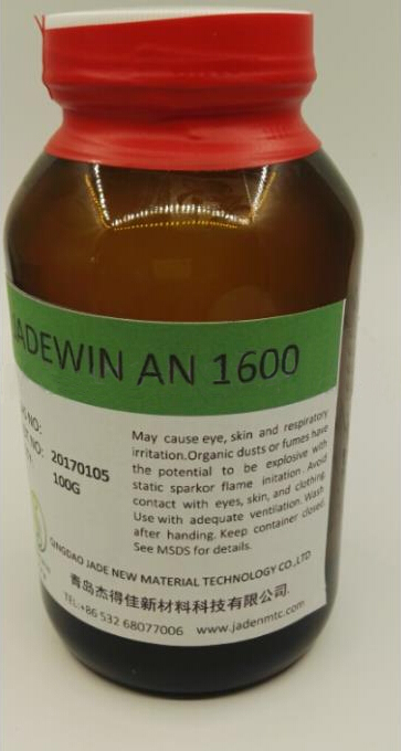杰得佳新一代亚磷酸酯类抗氧剂已量产