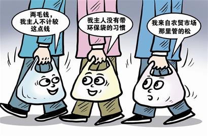 8年限塑 广东潮州限塑成效一般