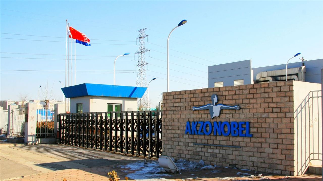 阿克苏诺贝尔中国投资建设多家化学品基地