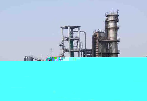 PVC塑料:2月14日PVC市场早间点评