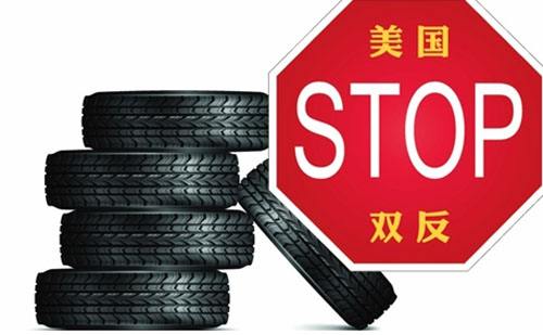 中国在国际经贸中话语权获提升