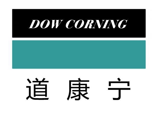 道康宁五种高性能光学有机硅封装胶问世