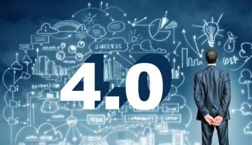 中国制造企业准备好迎接“工业4.0”时代了吗？