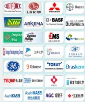 东莞宇塑工程塑料