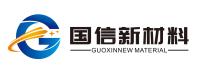 国信塑胶