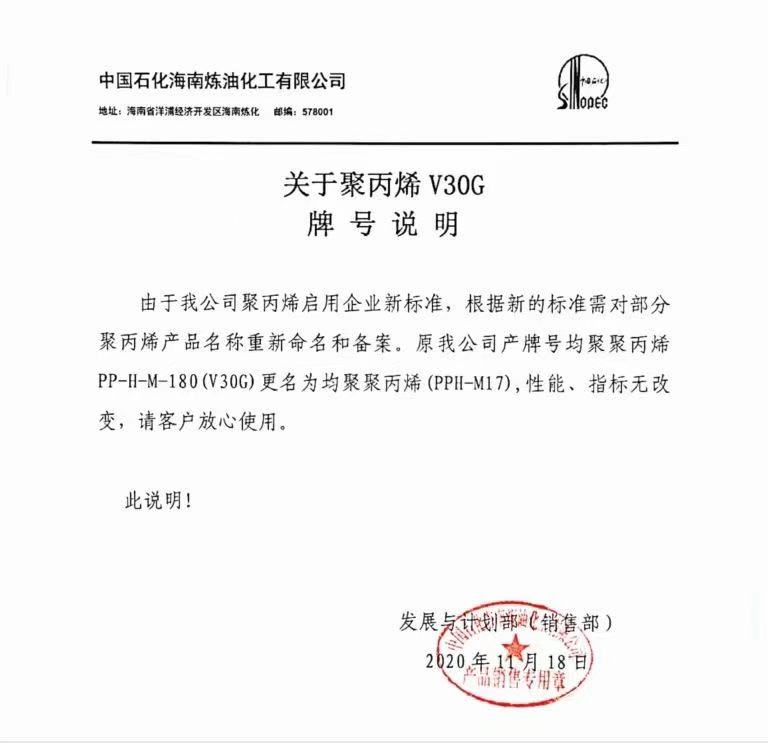 微信图片_20201118171936.jpg