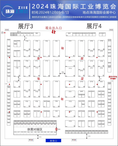 QQ图片20240911083115.png